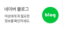 블로그